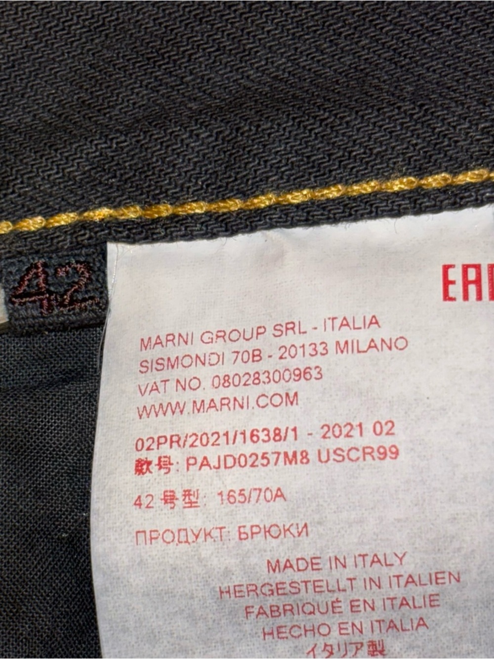 Marni Black Tie-Dye Garment-Dyed Bull Denim Flare Jeans IT 42 Italy - Picture 8 of 10